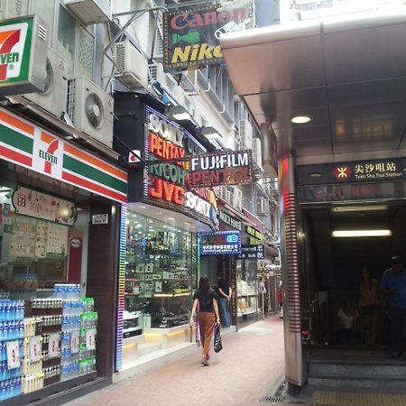 Hop Inn On Nathan Road هونغ كونغ المظهر الخارجي الصورة