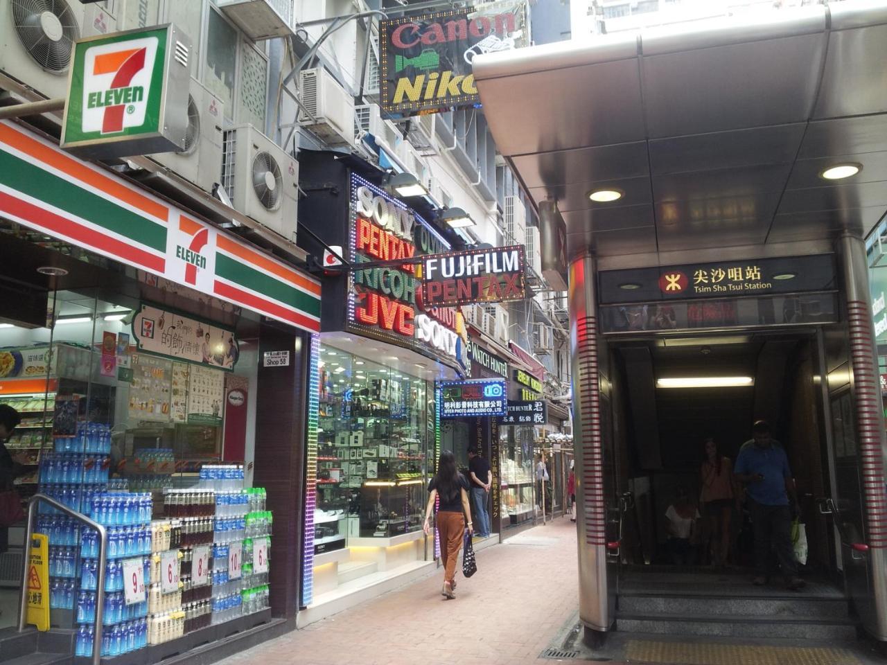 Hop Inn On Nathan Road هونغ كونغ المظهر الخارجي الصورة