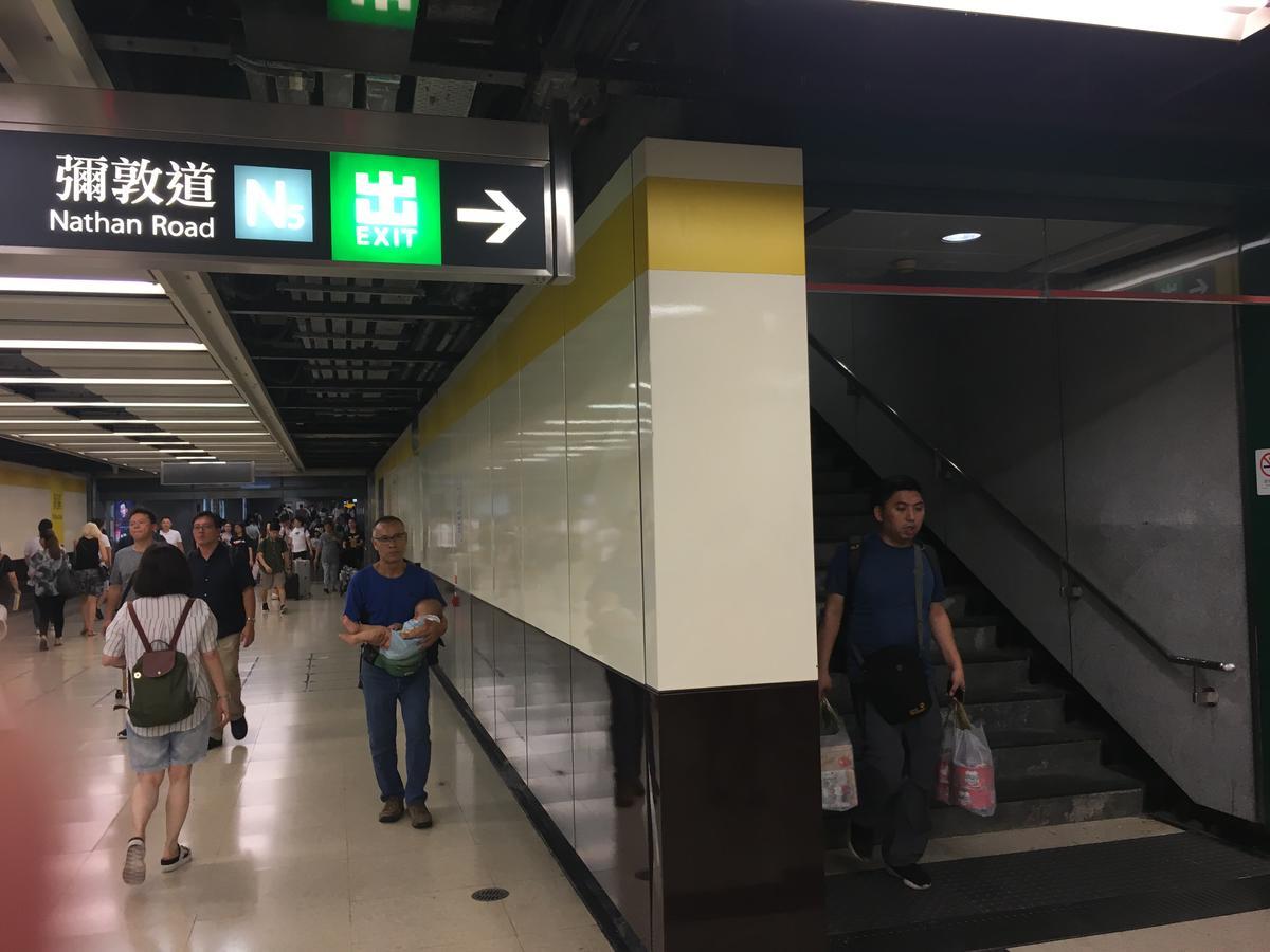 Hop Inn On Nathan Road هونغ كونغ المظهر الخارجي الصورة