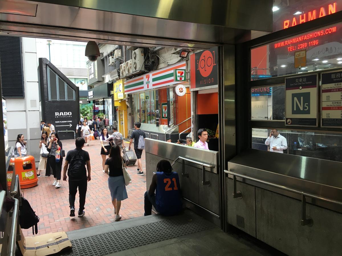 Hop Inn On Nathan Road هونغ كونغ المظهر الخارجي الصورة